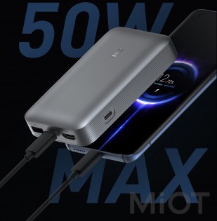 Універсальна батарея Xiaomi ZMi Multifunctional Power Bank 50W Dark Grey (QB816)