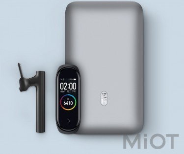 Універсальна батарея Xiaomi ZMi Multifunctional Power Bank 50W Dark Grey (QB816)