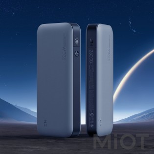 Зовнішній акумулятор (Power Bank) ZMI No. 20 Model 25000 mAh 210W Backup Battery (QB826G)