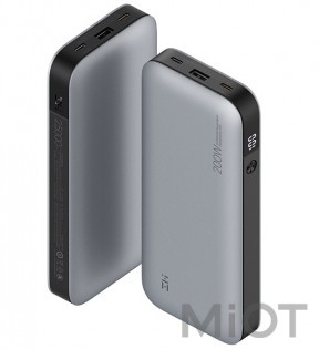 Зовнішній акумулятор (Power Bank) ZMI No. 20 Model 25000 mAh 210W Backup Battery (QB826G)
