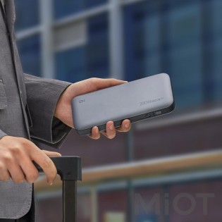 Зовнішній акумулятор (Power Bank) ZMI No. 20 Model 25000 mAh 210W Backup Battery (QB826G)