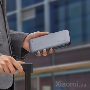 Универсальная батарея Xiaomi ZMi Multifunctional Power Bank 25000mAh Silver
