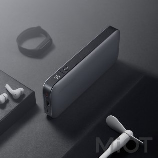 Зовнішній акумулятор (Power Bank) ZMI No. 20 Model 25000 mAh 210W Backup Battery (QB826G)