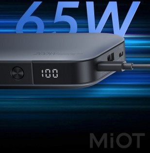 Зовнішній акумулятор (Power Bank) ZMI No. 20 Model 25000 mAh 210W Backup Battery (QB826G)