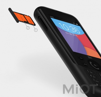 Смартфон Xiaomi ZMi Phone Z1 Black