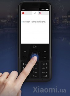 Смартфон Xiaomi ZMi Phone Z1 Black