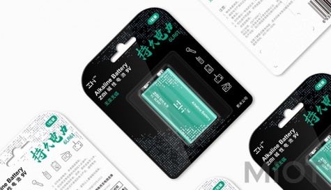 Батарейка Xiaomi ZMi 9V Крона (6LR61)