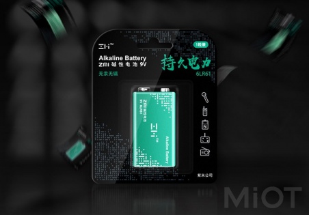 Батарейка Xiaomi ZMi 9V Крона (6LR61)