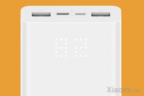 Универсальная батарея Xiaomi ZMi Powerbank Aura 20 000 mAh Type-C White (QB821)