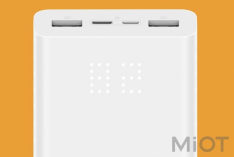 Універсальна батарея Xiaomi ZMi Powerbank QB821 Aura 20 000 mAh Type-C White