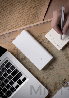 Універсальна батарея Xiaomi ZMi Powerbank QB821 Aura 20 000 mAh Type-C White