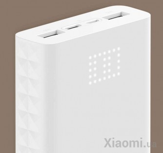 Универсальная батарея Xiaomi ZMi Powerbank Aura 20 000 mAh Type-C White (QB821)