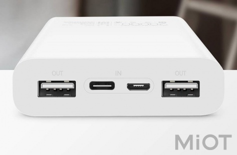 Універсальна батарея Xiaomi ZMi Powerbank QB821 Aura 20 000 mAh Type-C White