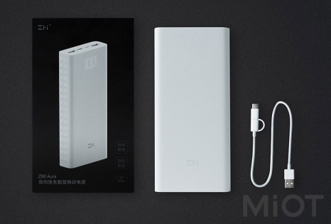 Універсальна батарея Xiaomi ZMi Powerbank QB821 Aura 20 000 mAh Type-C White