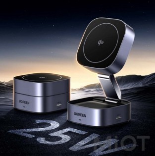 Бездротовий зарядний пристрій UGREEN Qi2 2-в-1, Silver