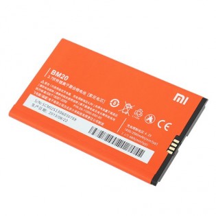 Аккумуляторная батарея BM 20 для смартфонов Xiaomi Mi2s (2000 mAh)