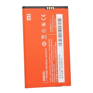 Аккумуляторная батарея BM 20 для смартфонов Xiaomi Mi2s (2000 mAh)