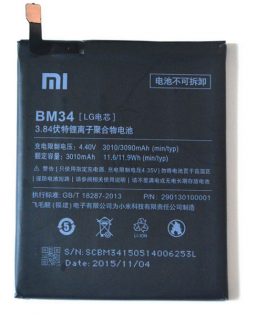 Акумуляторна батарея BM34 до смартфонів Xiaomi Mi Note Pro (3010 mAh) 