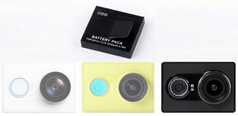 Аккумуляторная батарея для камеры Xiaomi Yi Sport 1010mAh