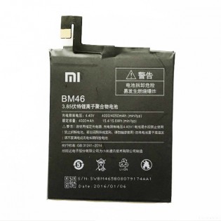 Аккумуляторная батарея BM46 4000 мАч для смартфонов Xiaomi Redmi Note 3