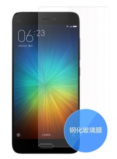 Загартоване захисне скло для смартфонів Xiaomi Mi 5 0,14mm Original
