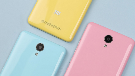 Задня кришка Xiaomi Redmi Note 2 Yellow 1153300082