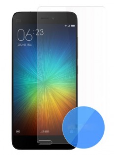 Закаленное защитное стекло для смартфонов Xiaomi Mi5 «0.14 мм» Original 1160800004