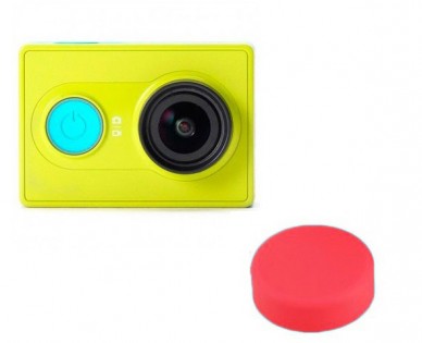Захист на лінзу Xiaomi Yi Sport Camera Red BMGP131 (Ліцензія)