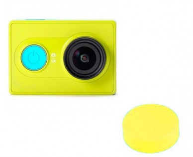 Защита на линзу Xiaomi Yi Sport Camera Yellow BMGP131