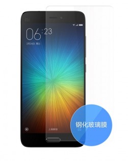 Защитная пленка для смартфонов Xiaomi Mi5 Original 1160800004