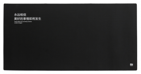 Килимок Xiaomi mouse pad XL Black (1141800028)