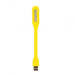 Лампа Xiaomi Mi Led Yellow Лицензия
