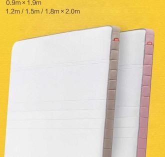 Матрац Xiaomi Mi 8H 1,8 x 2 м Brown