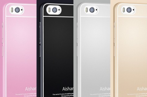 Металевий чохол бампер до смартфонів Xiaomi Mi4i/с Silver Ліцензія