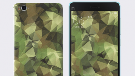 Наклейка обложка для смартфонов Xiaomi Mi4i/с Camouflage