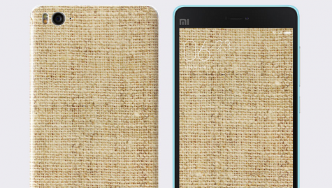 Наліпка обкладинка для Xiaomi Mi4i/с Gyrosigma 1154700006