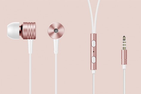 Навушники Xiaomi 1MORE Vintage Piston Rose