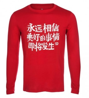 Пайта Xiaomi Mi Long-sleeved T-shirt positive energy Red XXL