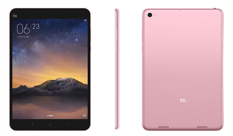 Планшет Xiaomi Mi Pad 2 Rose 64 Gb «Украинская версия»