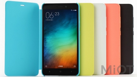 Чохол книжка Сolorful Protective Case Xiaomi Mi Note 3 White ORIGINAL 1154800017