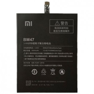 Акумулятор BM47 4000 мАч до смартфонів Xiaomi Redmi 3/3Pro/3S/4Х