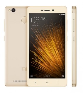 Смартфон Xiaomi Redmi 3X 2/32 Gb Gold 