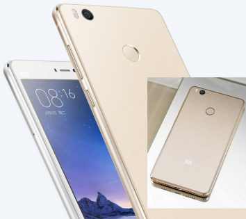 Смартфон Xiaomi Mi4S 3/64 Gb Gold Украинская версия