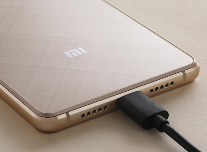 Смартфон Xiaomi Mi4S 3/64 Gb Gold Украинская версия