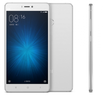Смартфон Xiaomi Mi4S 3/64 Gb White Українська версія