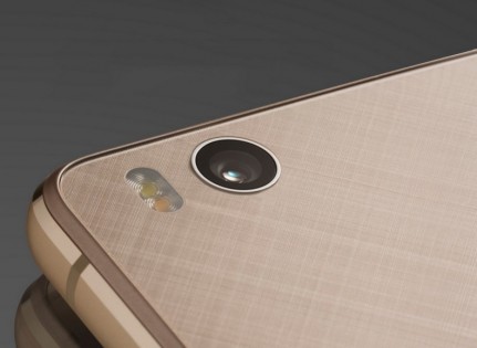 Смартфон Xiaomi Mi4S 2/16 Gb Gold Українська версія