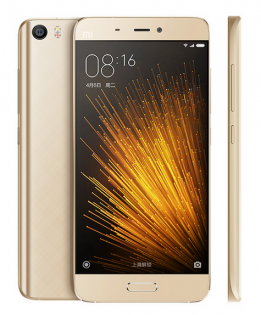Смартфон Xiaomi Mi5 Pro 3/64Gb Gold Українська версія