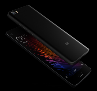 Смартфон Xiaomi Mi5 Pro 3/64Gb Black Українська версія