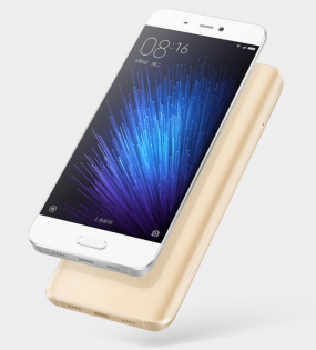 Смартфон Xiaomi Mi5 Pro 3/64Gb Black Українська версія