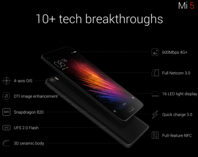 Смартфон Xiaomi Mi5 Exclusive Edition 4/128Gb Black Українська версія